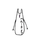 うさみのすたんぷ（個別スタンプ：21）