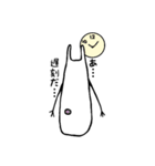 うさみのすたんぷ（個別スタンプ：22）