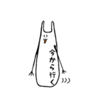 うさみのすたんぷ（個別スタンプ：25）