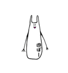 うさみのすたんぷ（個別スタンプ：26）
