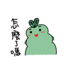 HighTea's garden 3（個別スタンプ：8）