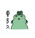 HighTea's garden 3（個別スタンプ：10）