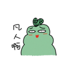 HighTea's garden 3（個別スタンプ：11）
