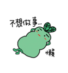 HighTea's garden 3（個別スタンプ：14）