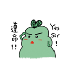 HighTea's garden 3（個別スタンプ：22）