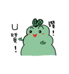 HighTea's garden 3（個別スタンプ：23）