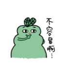 HighTea's garden 3（個別スタンプ：24）
