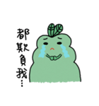 HighTea's garden 3（個別スタンプ：27）