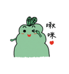 HighTea's garden 3（個別スタンプ：28）