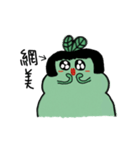 HighTea's garden 3（個別スタンプ：31）