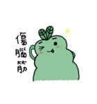 HighTea's garden 3（個別スタンプ：32）