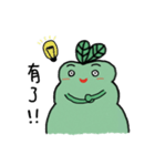HighTea's garden 3（個別スタンプ：36）