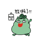 HighTea's garden 3（個別スタンプ：40）