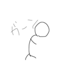 ゆるゆる日々のスタンプ（個別スタンプ：3）