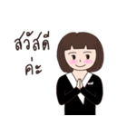 Noo Suay（個別スタンプ：5）