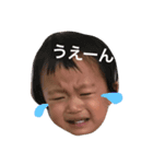 Mokatan2（個別スタンプ：6）