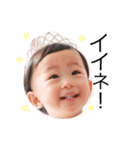 Mokatan2（個別スタンプ：8）