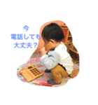 葵の1日スタンプ2（個別スタンプ：8）