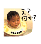 葵の1日スタンプ2（個別スタンプ：9）