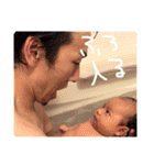 葵の1日スタンプ2（個別スタンプ：22）