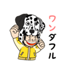 犬のダジャレを言う園田さん（個別スタンプ：18）