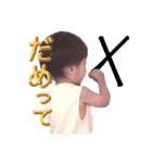 ppokun06（個別スタンプ：2）