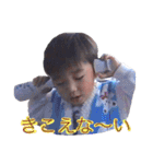 ppokun06（個別スタンプ：3）