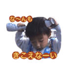 ppokun06（個別スタンプ：4）
