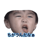 ppokun06（個別スタンプ：5）