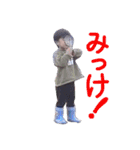 ppokun06（個別スタンプ：19）