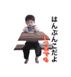 ppokun06（個別スタンプ：24）