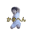 ppokun06（個別スタンプ：25）