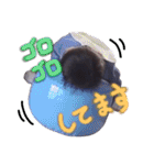 ppokun06（個別スタンプ：31）