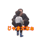 ppokun06（個別スタンプ：35）