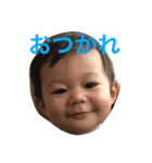 私が使うためのスタンプ（個別スタンプ：5）