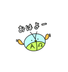 オームの法則！オーム君！（個別スタンプ：1）