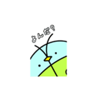 オームの法則！オーム君！（個別スタンプ：8）