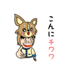 犬のダジャレを言う榎本さん（個別スタンプ：19）