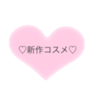 シンプル ハート（個別スタンプ：14）
