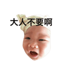 Boghi2（個別スタンプ：4）