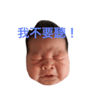 Boghi2（個別スタンプ：6）
