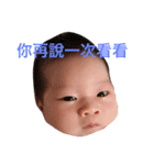 Boghi2（個別スタンプ：10）