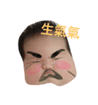 Boghi2（個別スタンプ：12）