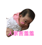 Boghi2（個別スタンプ：15）