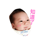 Boghi2（個別スタンプ：23）