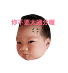 Boghi2（個別スタンプ：28）