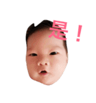 Boghi2（個別スタンプ：32）