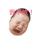 Boghi2（個別スタンプ：36）