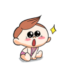 baby please ！（個別スタンプ：1）