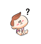 baby please ！（個別スタンプ：2）